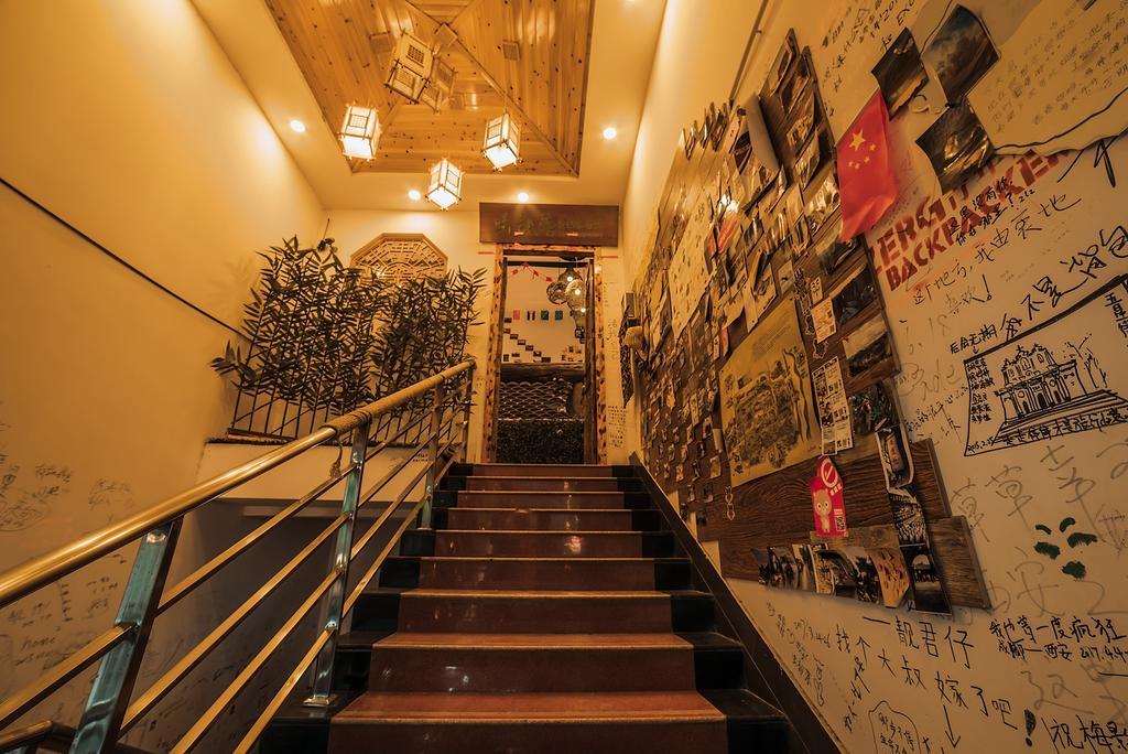 Zerg Backpackers Youth Hostel Xi'an  Dış mekan fotoğraf